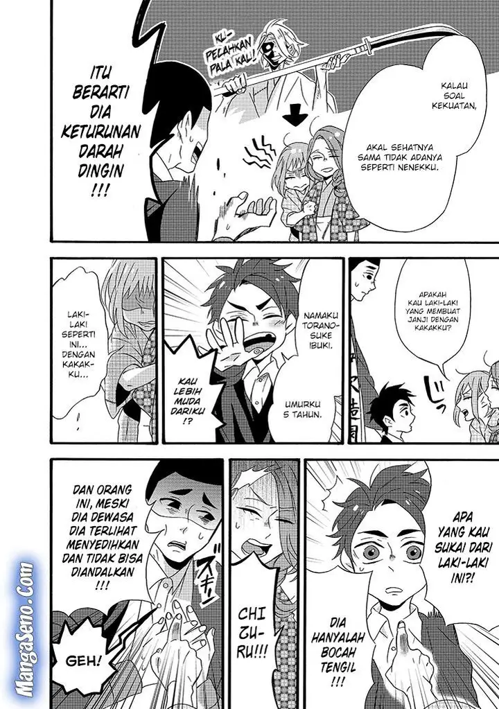 image-komik-umarekawatte-mo-mata-watashi-to-kekkon-shite-kuremasu-ka-chapter-6-7/31