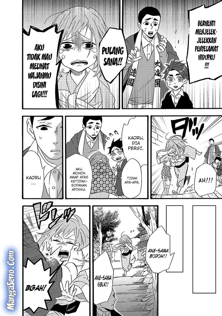 image-komik-umarekawatte-mo-mata-watashi-to-kekkon-shite-kuremasu-ka-chapter-6-9/31