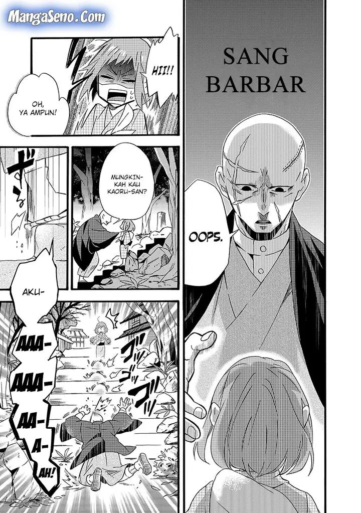 image-komik-umarekawatte-mo-mata-watashi-to-kekkon-shite-kuremasu-ka-chapter-6-10/31