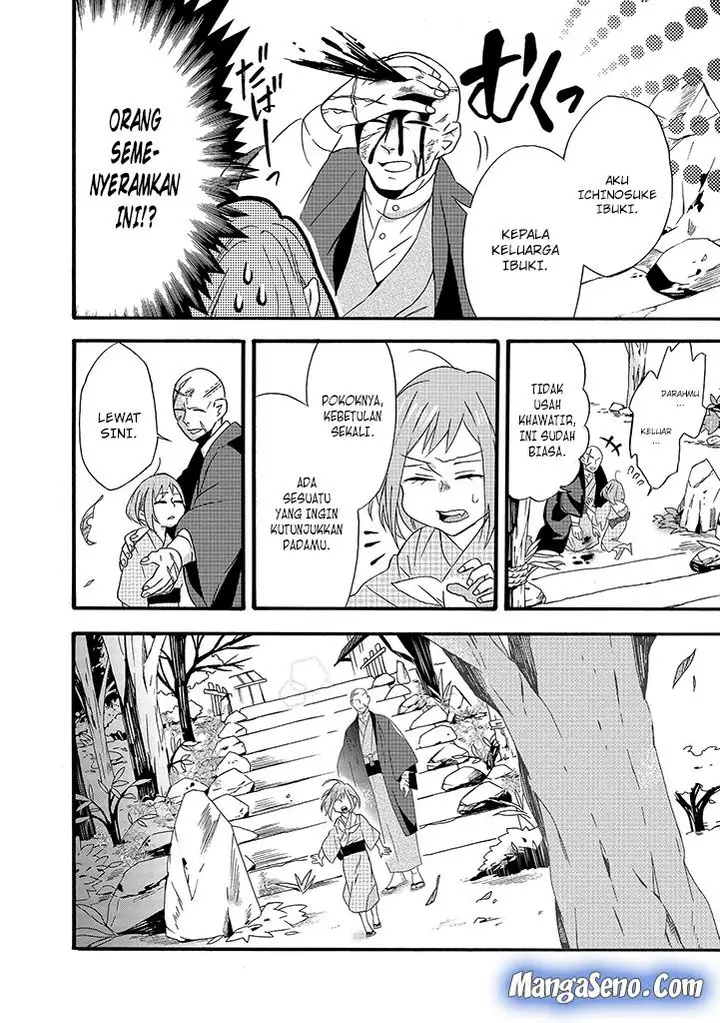 image-komik-umarekawatte-mo-mata-watashi-to-kekkon-shite-kuremasu-ka-chapter-6-11/31