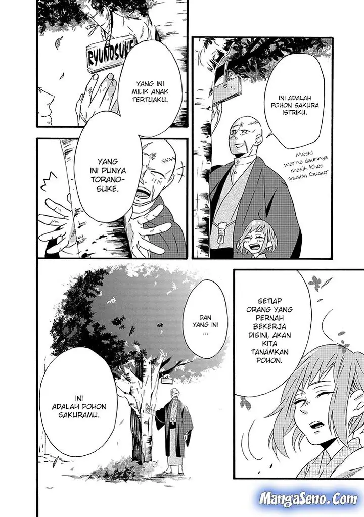 image-komik-umarekawatte-mo-mata-watashi-to-kekkon-shite-kuremasu-ka-chapter-6-13/31