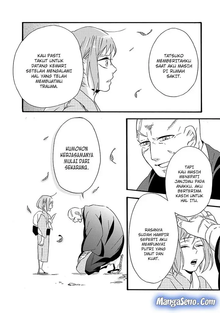 image-komik-umarekawatte-mo-mata-watashi-to-kekkon-shite-kuremasu-ka-chapter-6-15/31