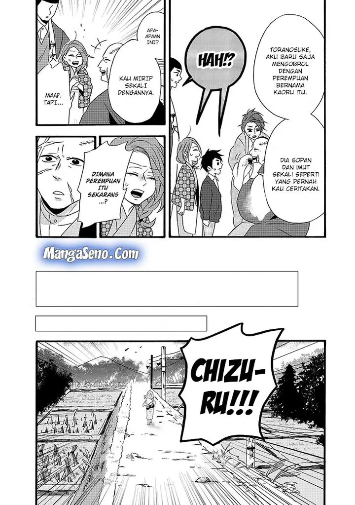 image-komik-umarekawatte-mo-mata-watashi-to-kekkon-shite-kuremasu-ka-chapter-6-19/31