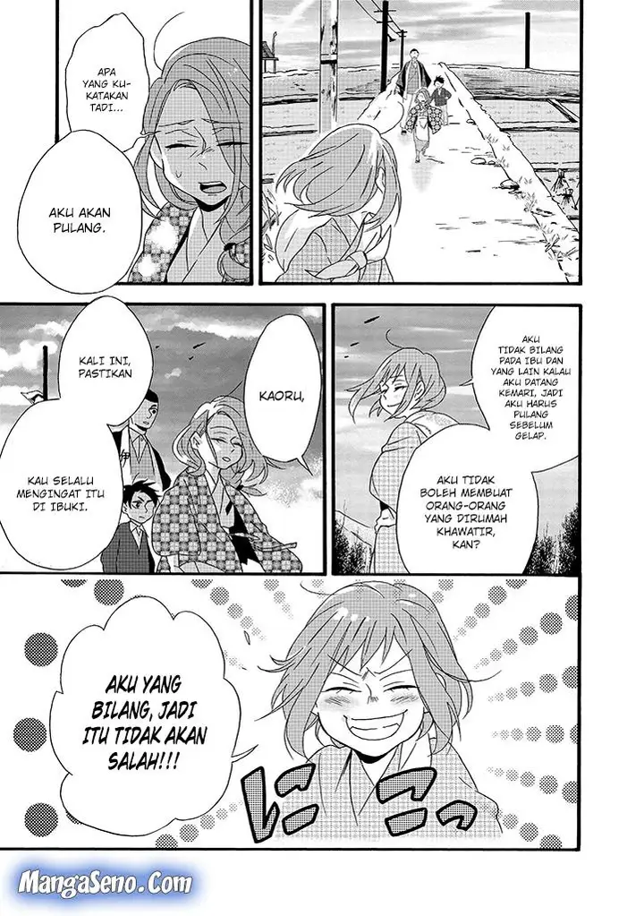 image-komik-umarekawatte-mo-mata-watashi-to-kekkon-shite-kuremasu-ka-chapter-6-20/31