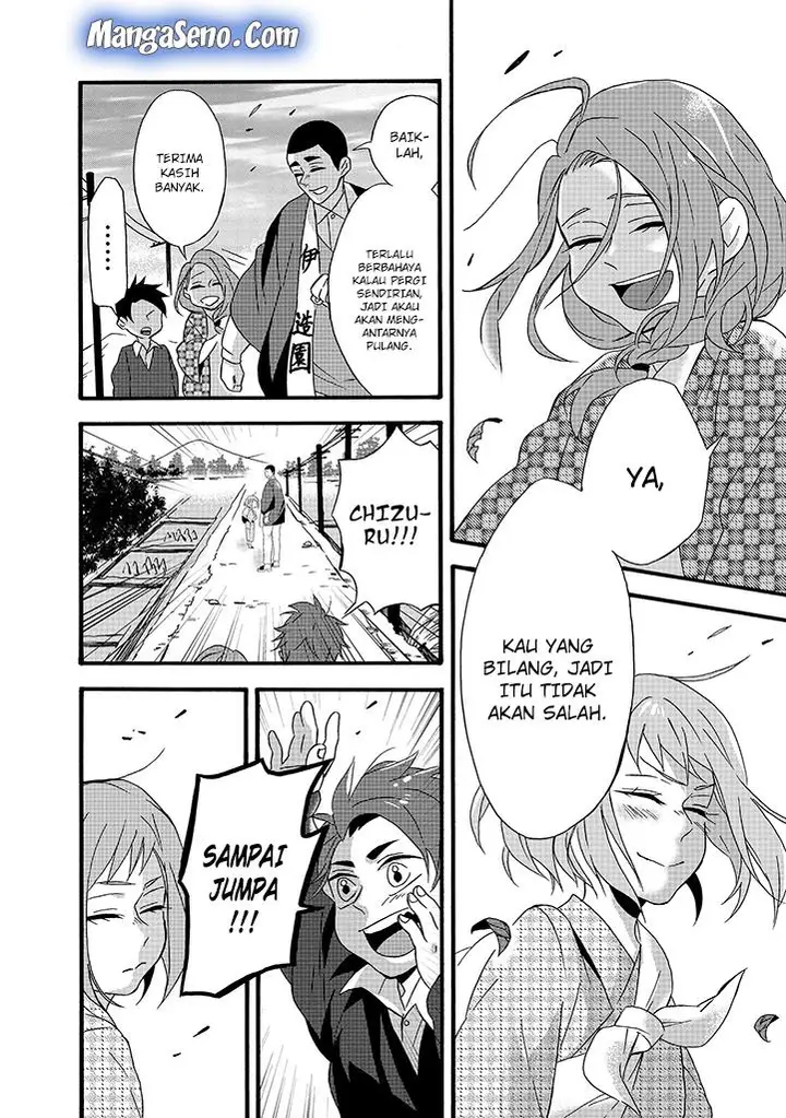 image-komik-umarekawatte-mo-mata-watashi-to-kekkon-shite-kuremasu-ka-chapter-6-21/31