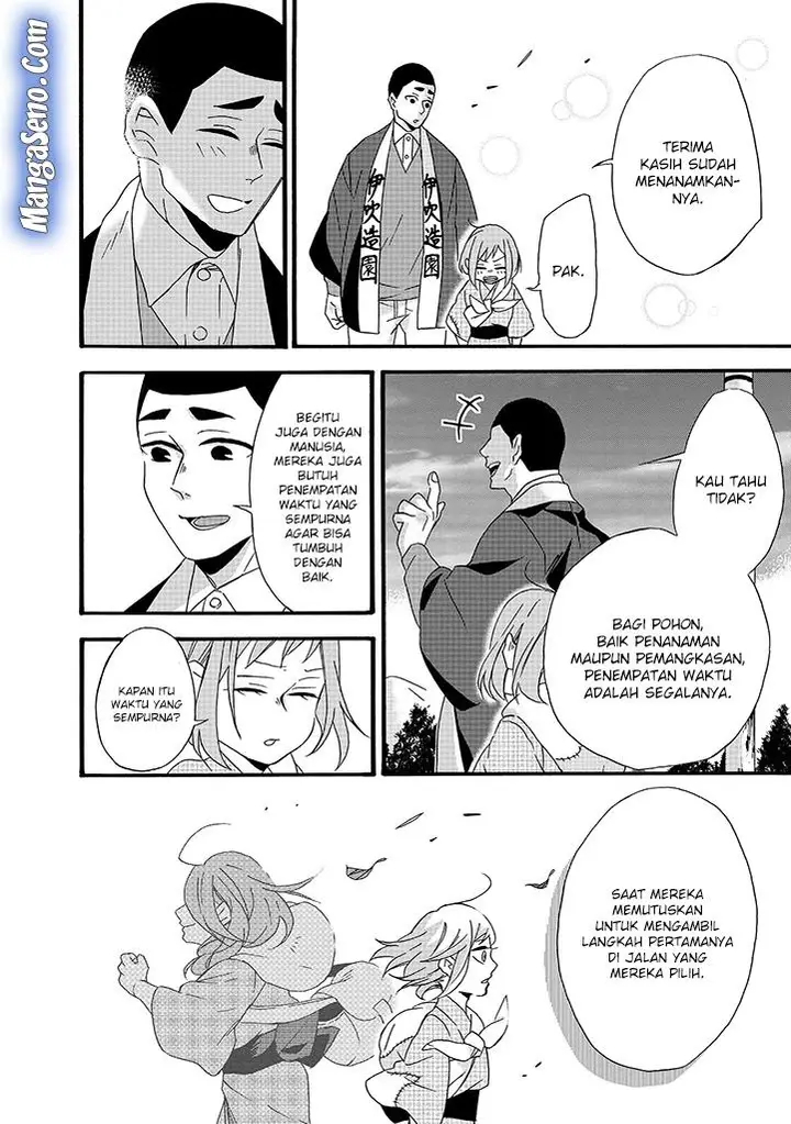 image-komik-umarekawatte-mo-mata-watashi-to-kekkon-shite-kuremasu-ka-chapter-6-23/31