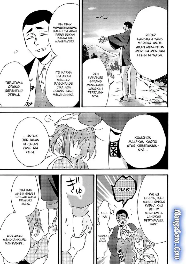 image-komik-umarekawatte-mo-mata-watashi-to-kekkon-shite-kuremasu-ka-chapter-6-24/31