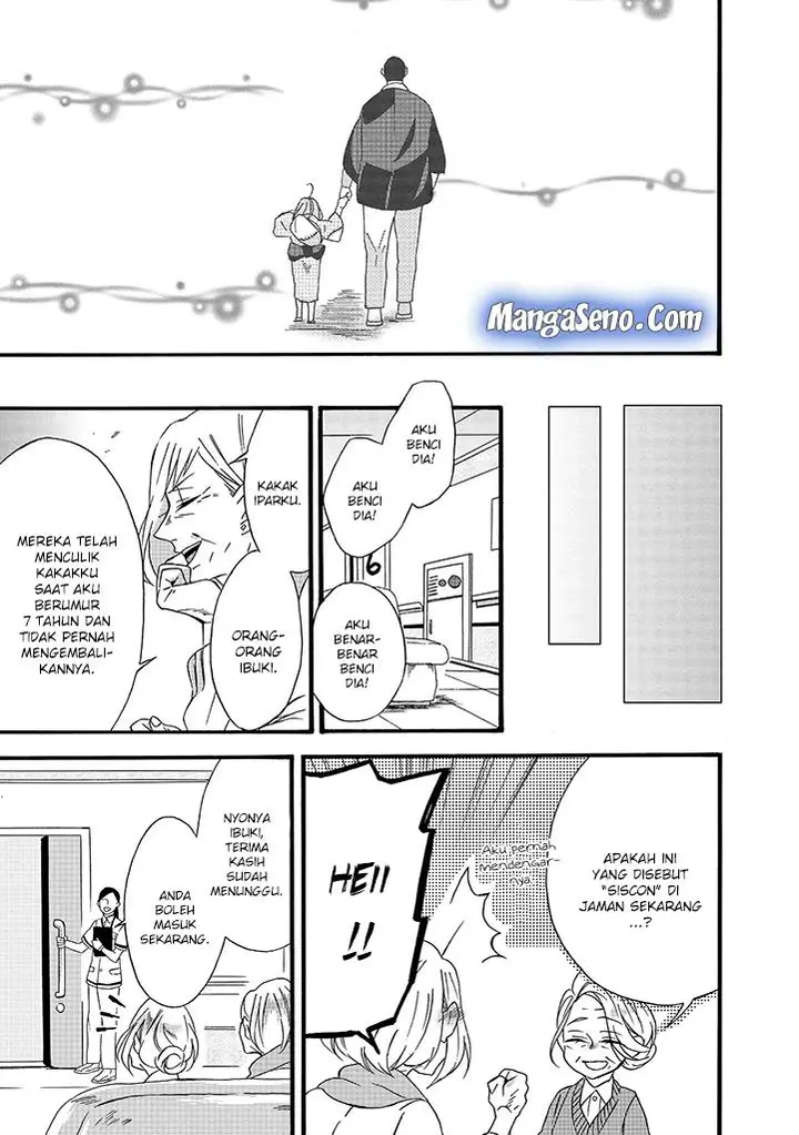 image-komik-umarekawatte-mo-mata-watashi-to-kekkon-shite-kuremasu-ka-chapter-6-26/31