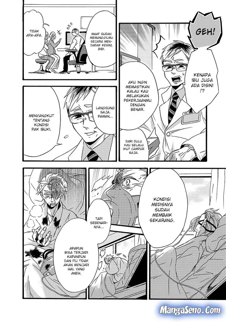image-komik-umarekawatte-mo-mata-watashi-to-kekkon-shite-kuremasu-ka-chapter-6-27/31