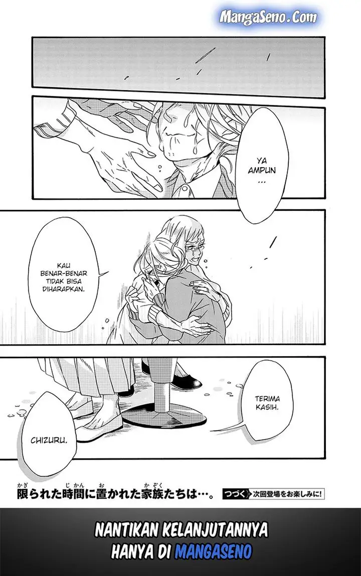 image-komik-umarekawatte-mo-mata-watashi-to-kekkon-shite-kuremasu-ka-chapter-6-30/31