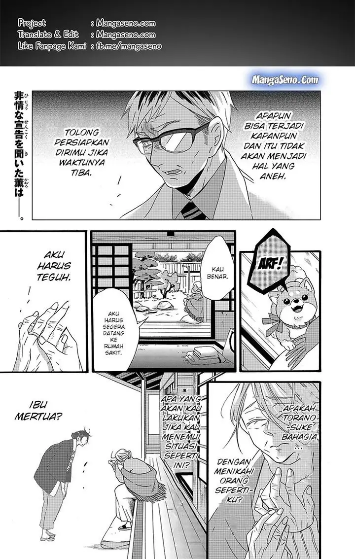 image-komik-umarekawatte-mo-mata-watashi-to-kekkon-shite-kuremasu-ka-chapter-7-0/24
