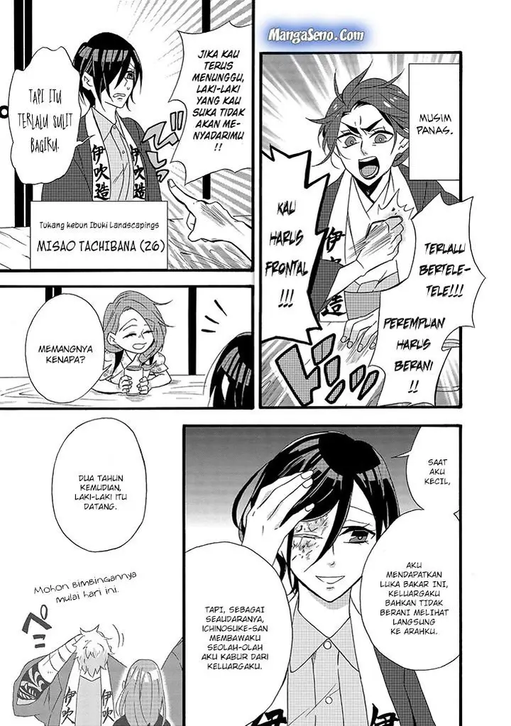 image-komik-umarekawatte-mo-mata-watashi-to-kekkon-shite-kuremasu-ka-chapter-7-2/24