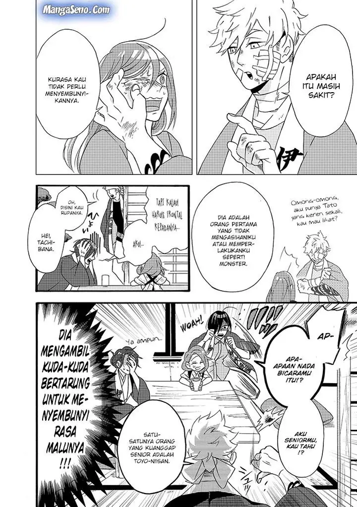 image-komik-umarekawatte-mo-mata-watashi-to-kekkon-shite-kuremasu-ka-chapter-7-3/24