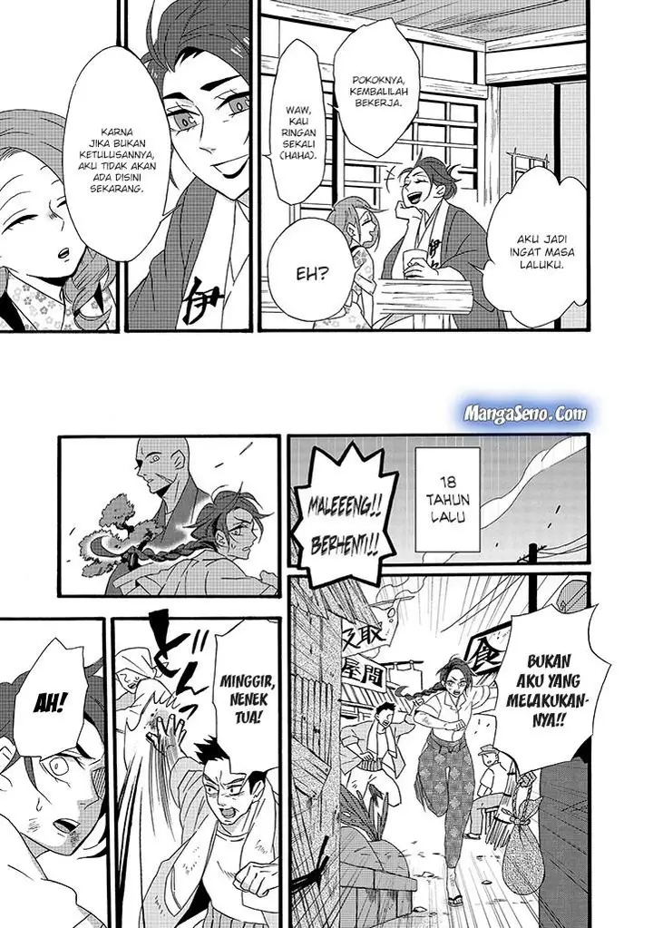 image-komik-umarekawatte-mo-mata-watashi-to-kekkon-shite-kuremasu-ka-chapter-7-4/24