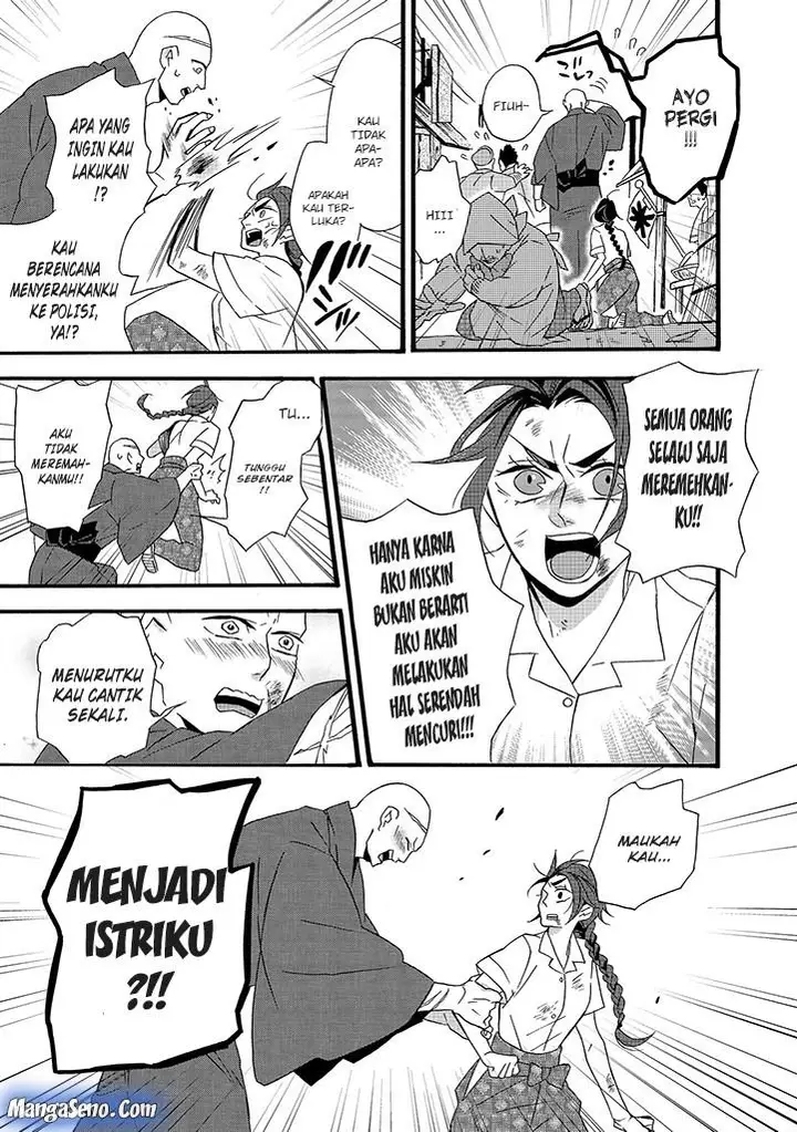 image-komik-umarekawatte-mo-mata-watashi-to-kekkon-shite-kuremasu-ka-chapter-7-6/24