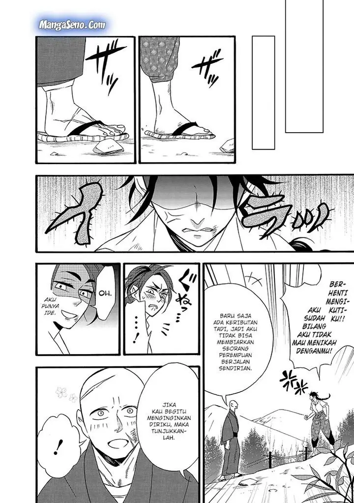 image-komik-umarekawatte-mo-mata-watashi-to-kekkon-shite-kuremasu-ka-chapter-7-7/24