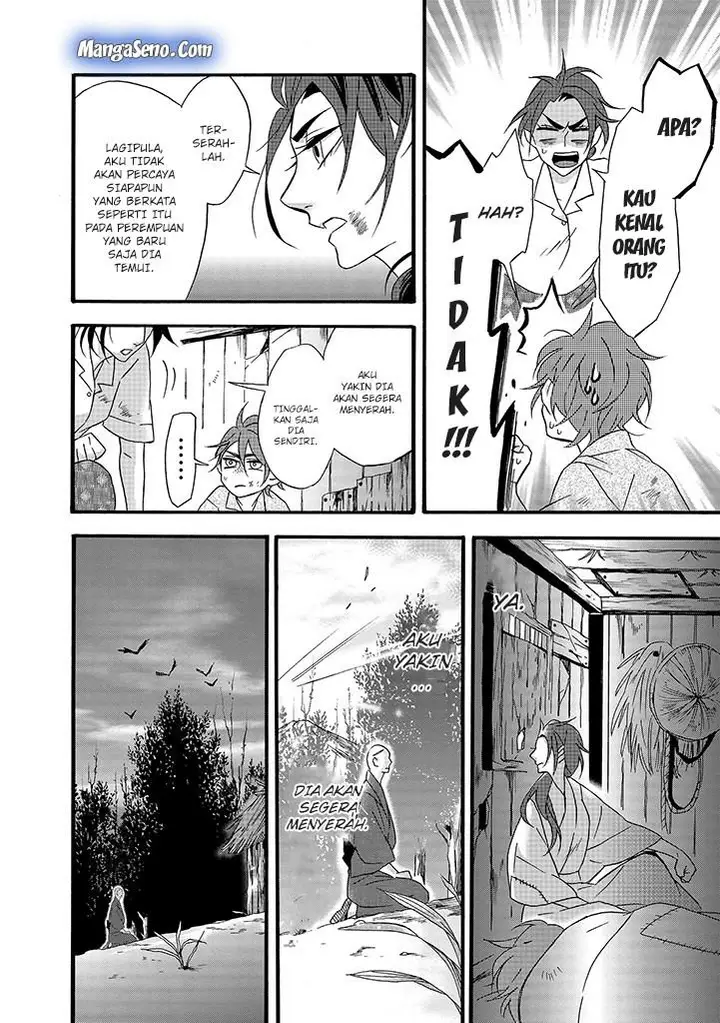 image-komik-umarekawatte-mo-mata-watashi-to-kekkon-shite-kuremasu-ka-chapter-7-9/24