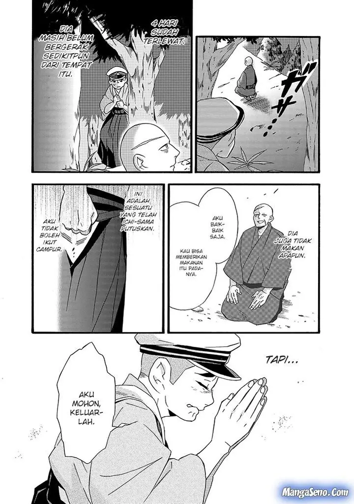 image-komik-umarekawatte-mo-mata-watashi-to-kekkon-shite-kuremasu-ka-chapter-7-10/24