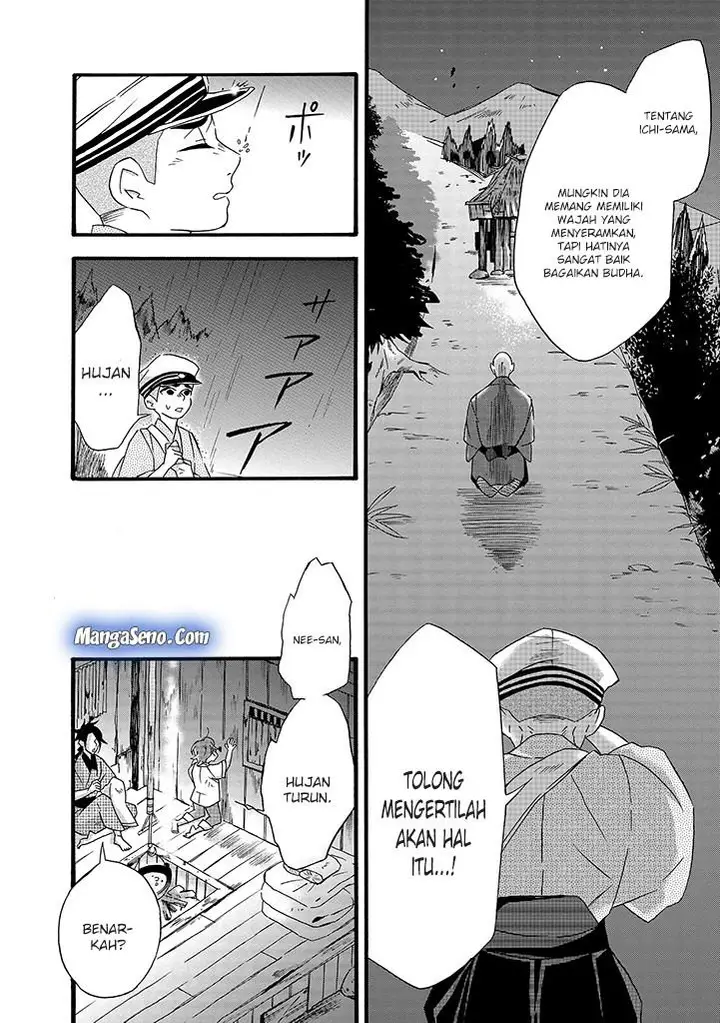 image-komik-umarekawatte-mo-mata-watashi-to-kekkon-shite-kuremasu-ka-chapter-7-11/24