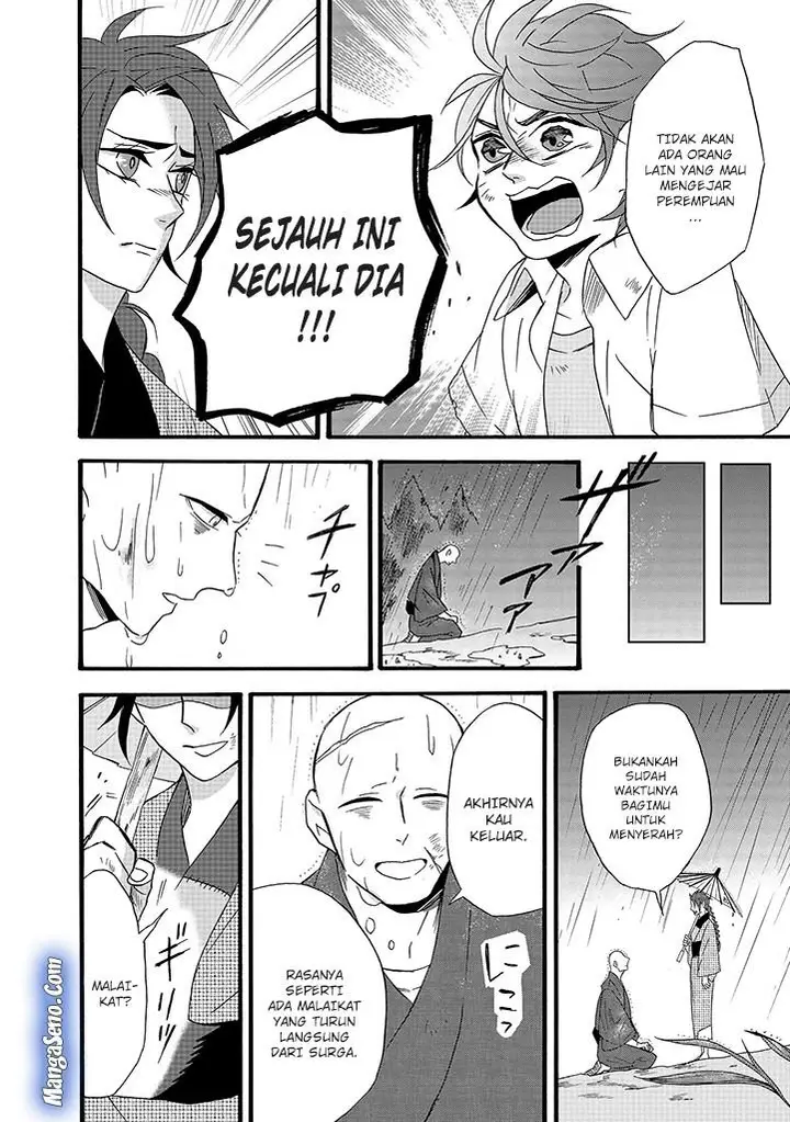 image-komik-umarekawatte-mo-mata-watashi-to-kekkon-shite-kuremasu-ka-chapter-7-13/24
