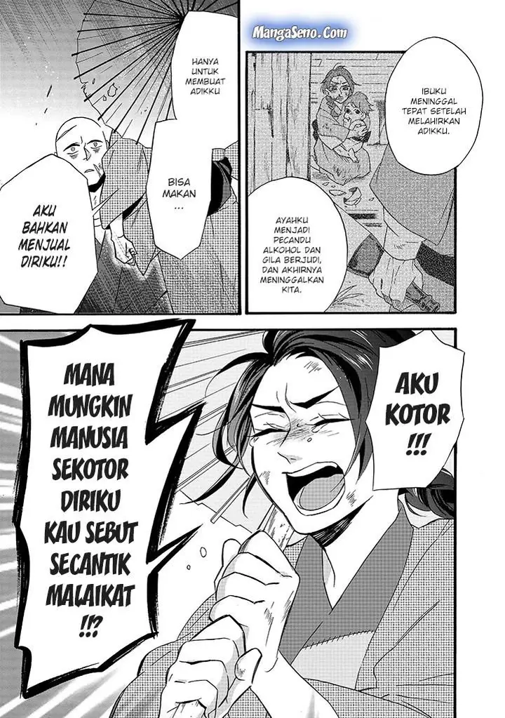 image-komik-umarekawatte-mo-mata-watashi-to-kekkon-shite-kuremasu-ka-chapter-7-14/24