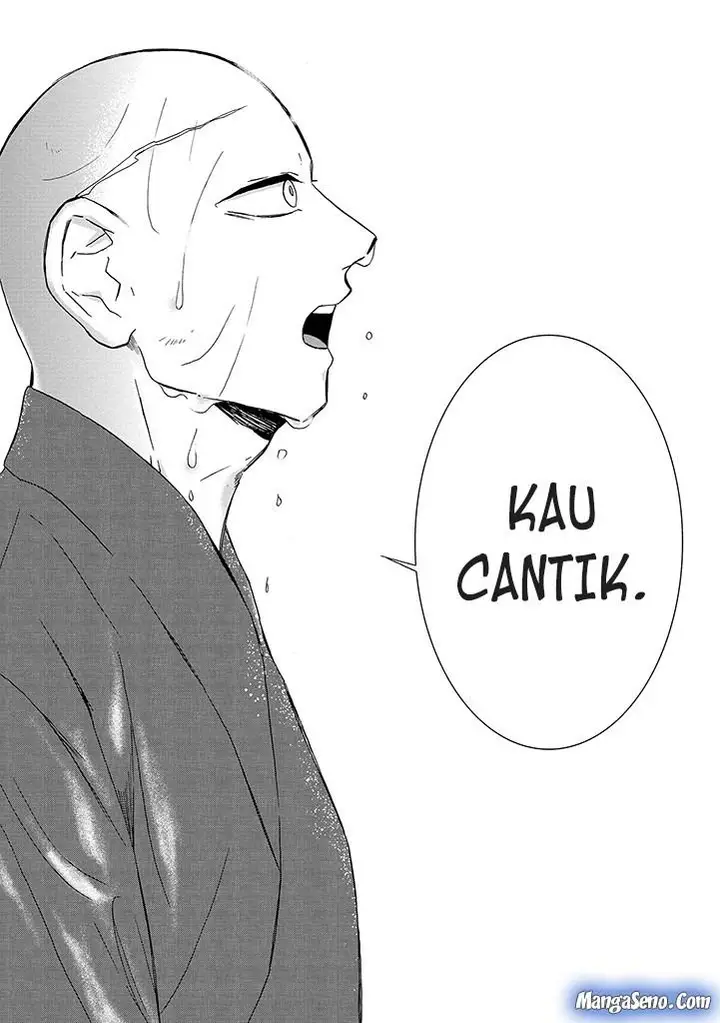 image-komik-umarekawatte-mo-mata-watashi-to-kekkon-shite-kuremasu-ka-chapter-7-15/24