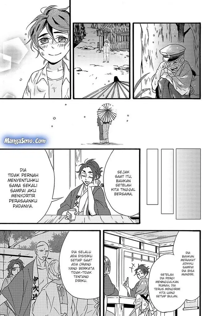 image-komik-umarekawatte-mo-mata-watashi-to-kekkon-shite-kuremasu-ka-chapter-7-18/24