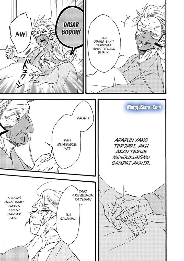 image-komik-umarekawatte-mo-mata-watashi-to-kekkon-shite-kuremasu-ka-chapter-7-22/24