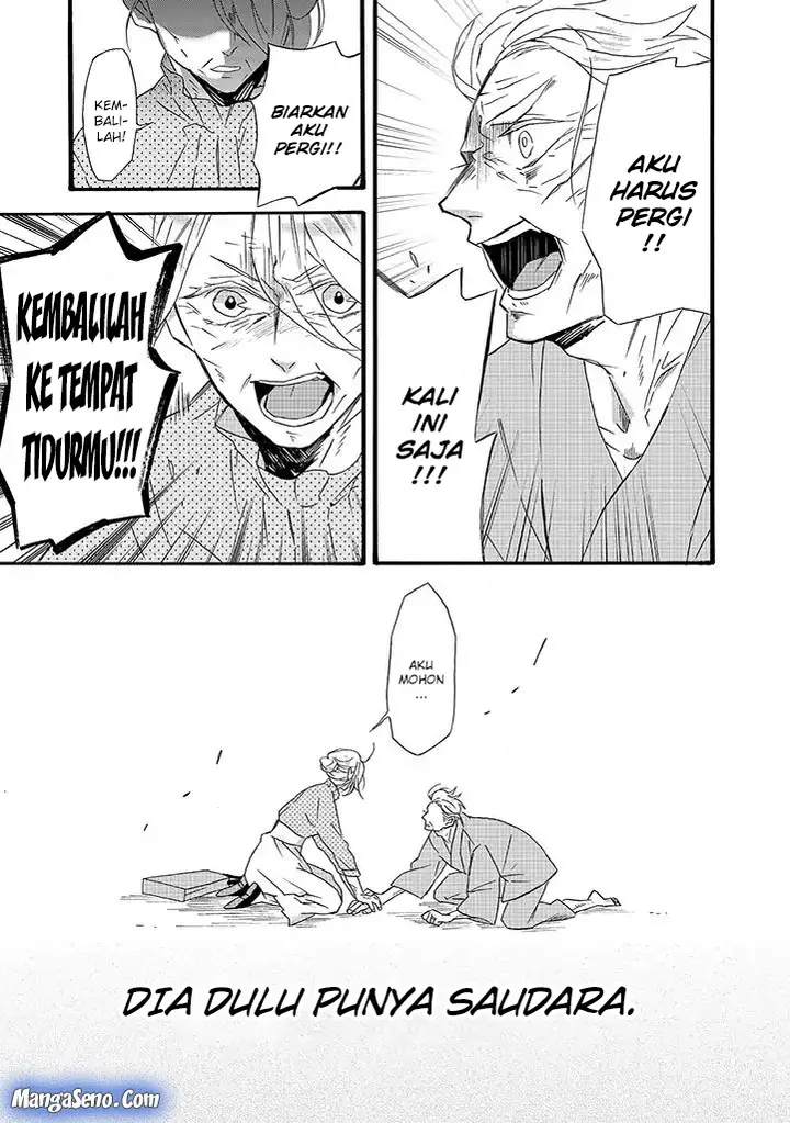 image-komik-umarekawatte-mo-mata-watashi-to-kekkon-shite-kuremasu-ka-chapter-8-4/28