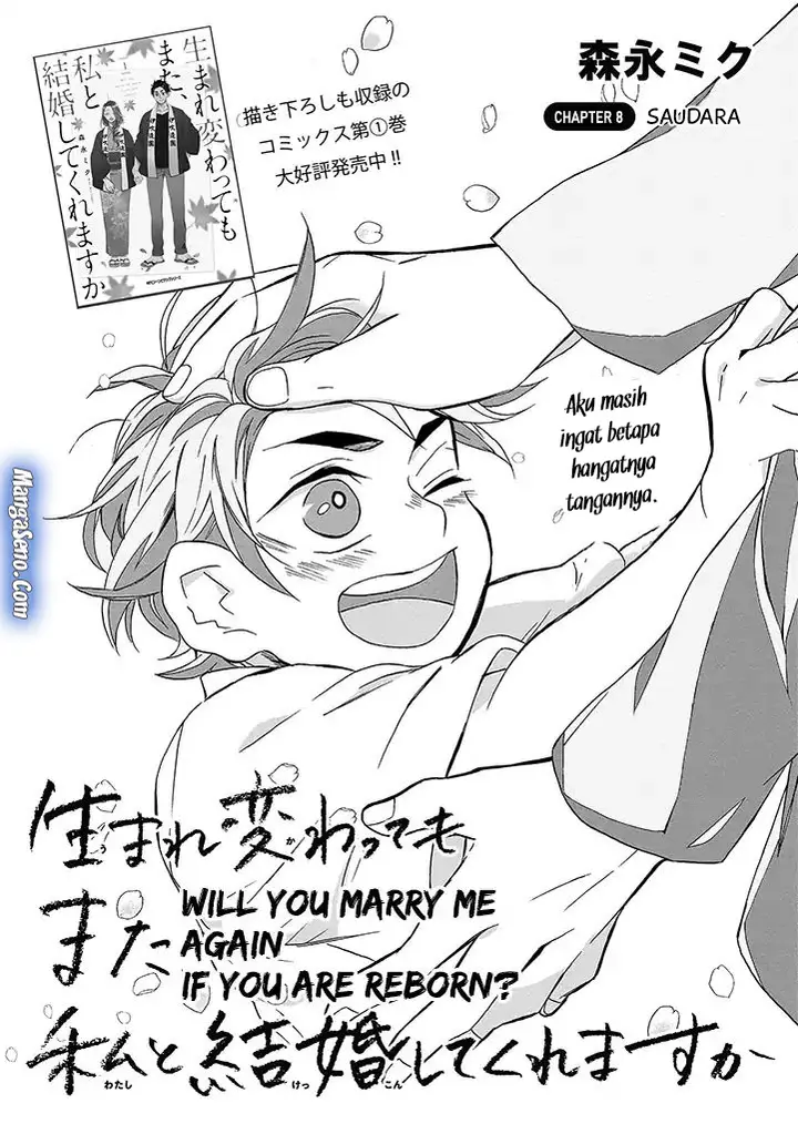 image-komik-umarekawatte-mo-mata-watashi-to-kekkon-shite-kuremasu-ka-chapter-8-5/28