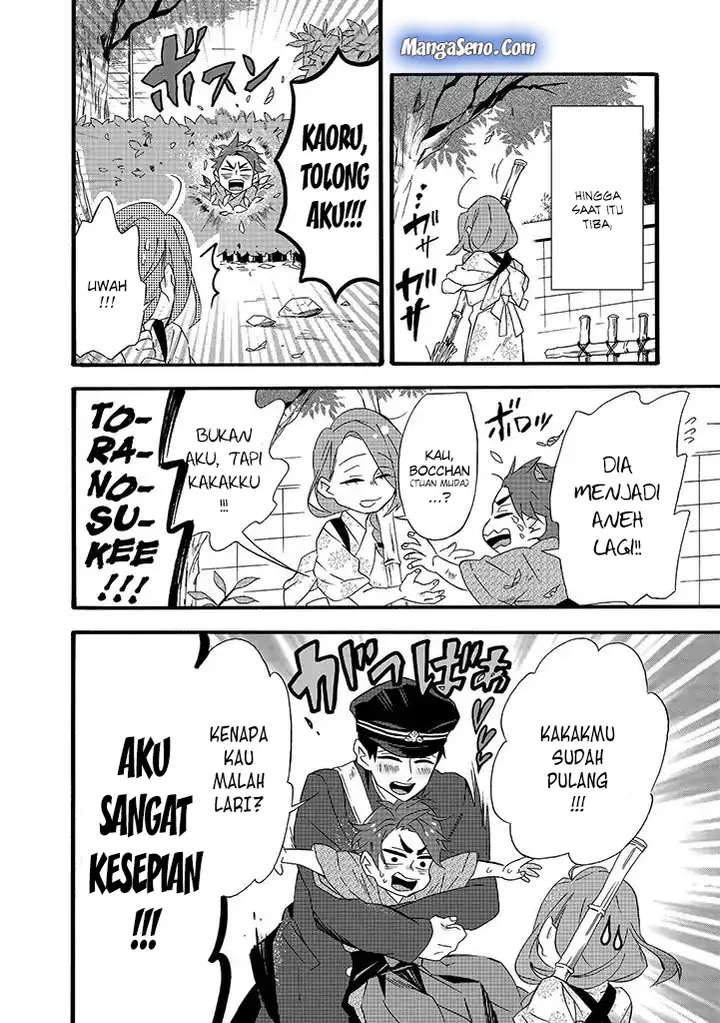 image-komik-umarekawatte-mo-mata-watashi-to-kekkon-shite-kuremasu-ka-chapter-8-7/28