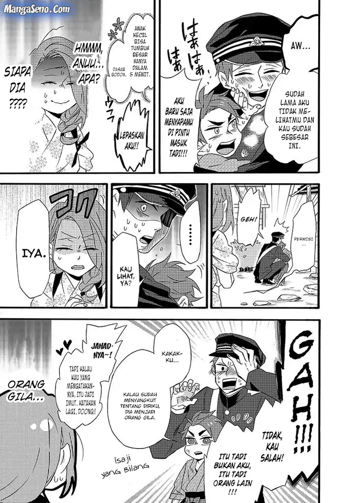 image-komik-umarekawatte-mo-mata-watashi-to-kekkon-shite-kuremasu-ka-chapter-8-8/28