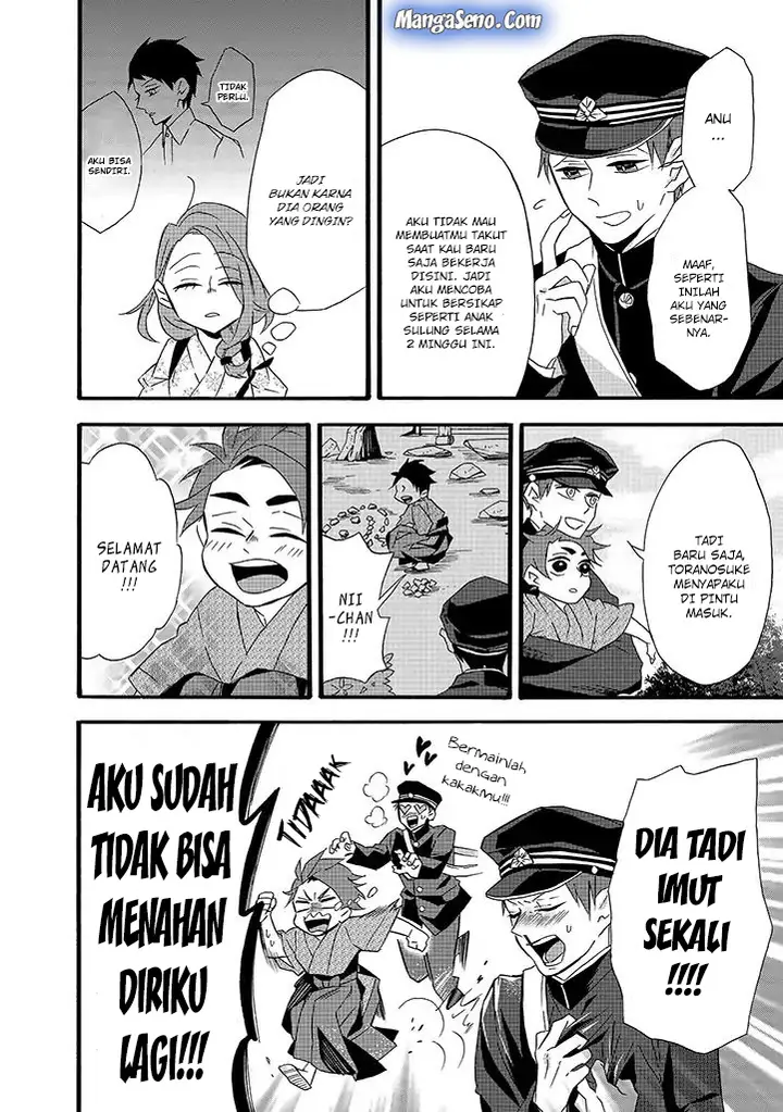 image-komik-umarekawatte-mo-mata-watashi-to-kekkon-shite-kuremasu-ka-chapter-8-9/28