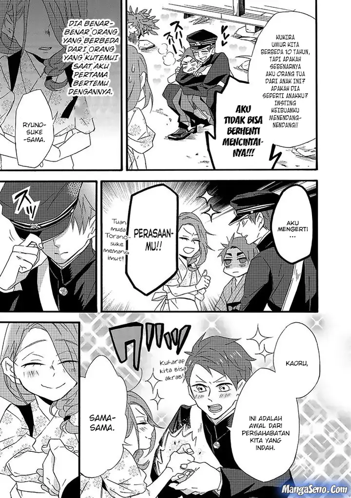 image-komik-umarekawatte-mo-mata-watashi-to-kekkon-shite-kuremasu-ka-chapter-8-10/28