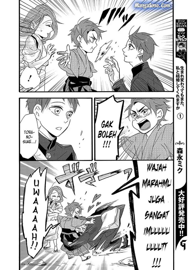 image-komik-umarekawatte-mo-mata-watashi-to-kekkon-shite-kuremasu-ka-chapter-8-11/28