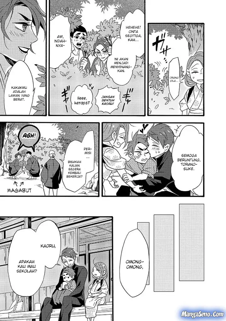 image-komik-umarekawatte-mo-mata-watashi-to-kekkon-shite-kuremasu-ka-chapter-8-12/28