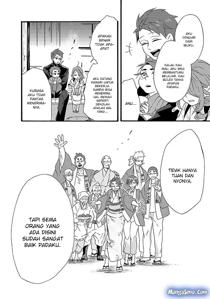 image-komik-umarekawatte-mo-mata-watashi-to-kekkon-shite-kuremasu-ka-chapter-8-13/28