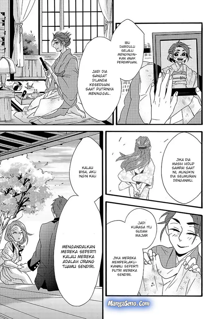 image-komik-umarekawatte-mo-mata-watashi-to-kekkon-shite-kuremasu-ka-chapter-8-16/28