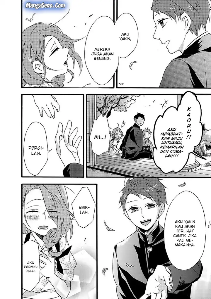 image-komik-umarekawatte-mo-mata-watashi-to-kekkon-shite-kuremasu-ka-chapter-8-17/28