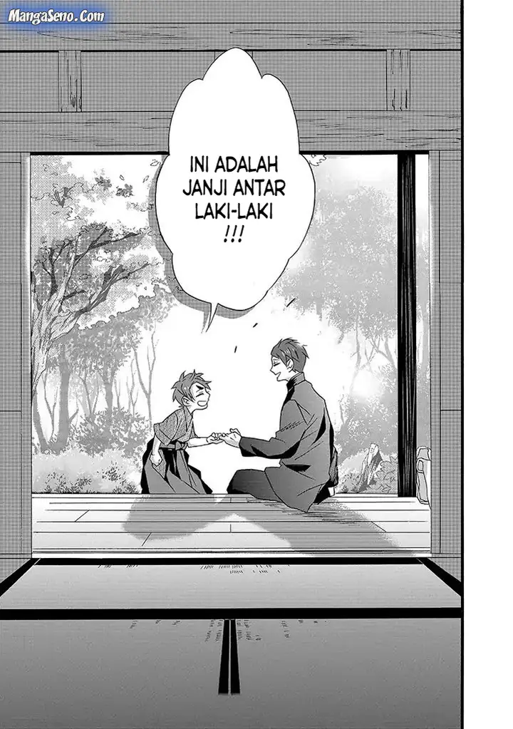 image-komik-umarekawatte-mo-mata-watashi-to-kekkon-shite-kuremasu-ka-chapter-8-20/28