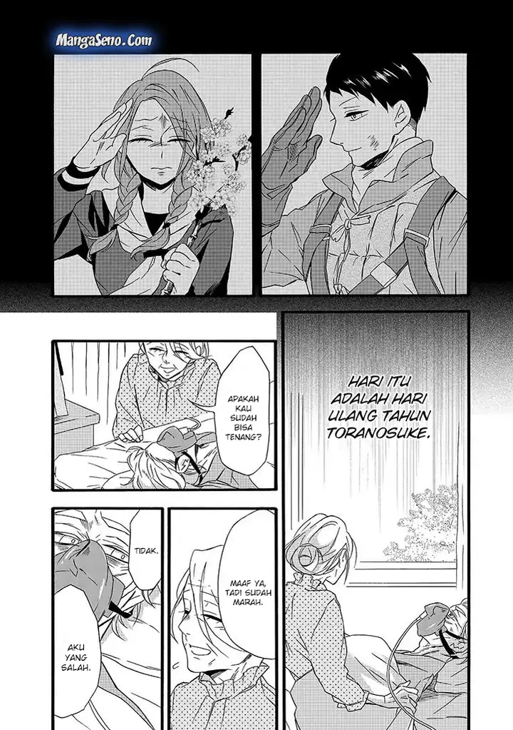 image-komik-umarekawatte-mo-mata-watashi-to-kekkon-shite-kuremasu-ka-chapter-8-23/28