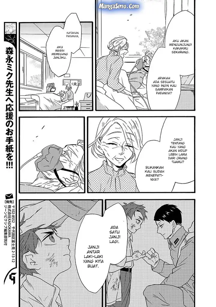 image-komik-umarekawatte-mo-mata-watashi-to-kekkon-shite-kuremasu-ka-chapter-8-24/28
