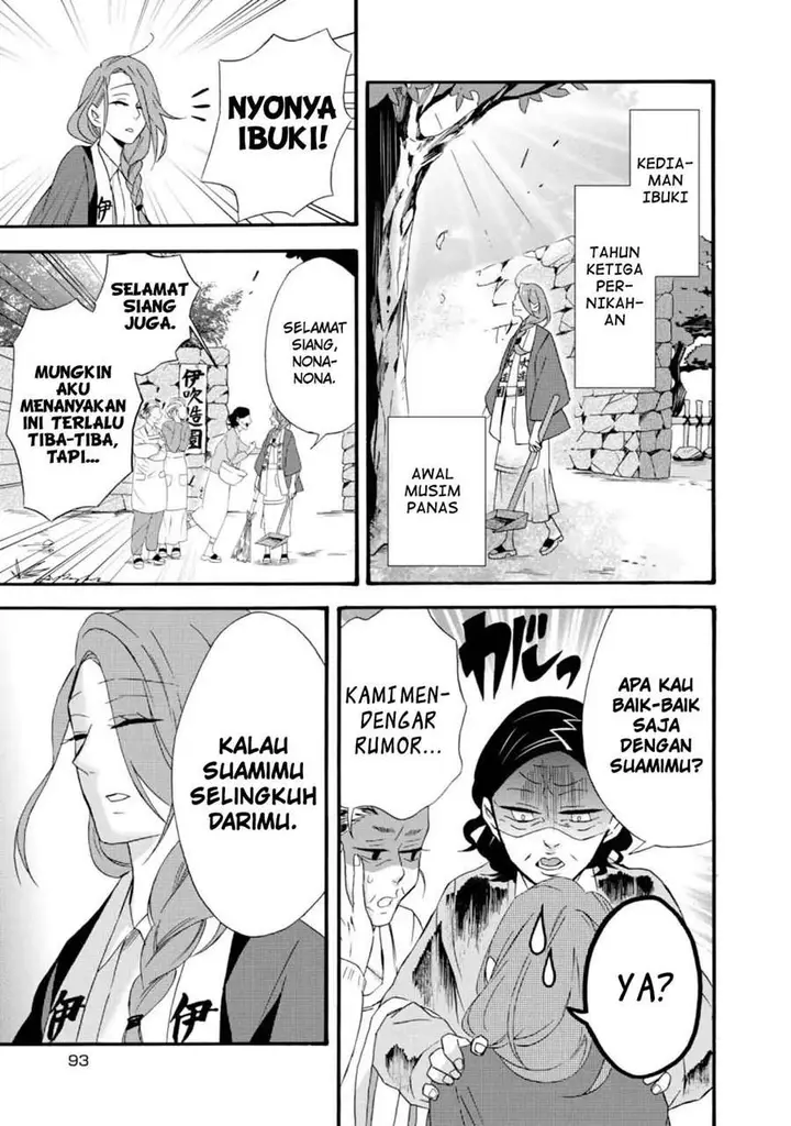 image-komik-umarekawatte-mo-mata-watashi-to-kekkon-shite-kuremasu-ka-chapter-9-6/33