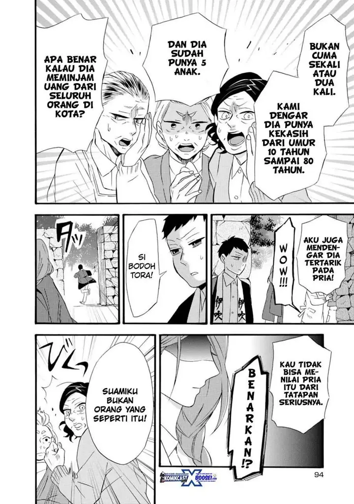 image-komik-umarekawatte-mo-mata-watashi-to-kekkon-shite-kuremasu-ka-chapter-9-7/33