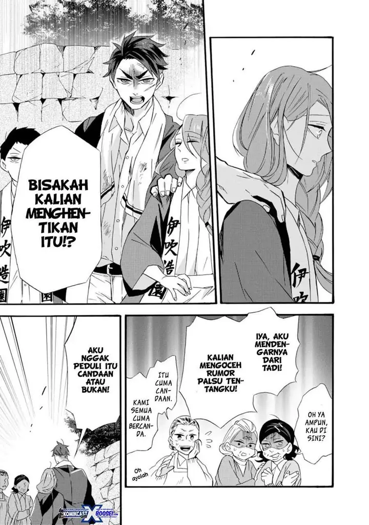 image-komik-umarekawatte-mo-mata-watashi-to-kekkon-shite-kuremasu-ka-chapter-9-10/33