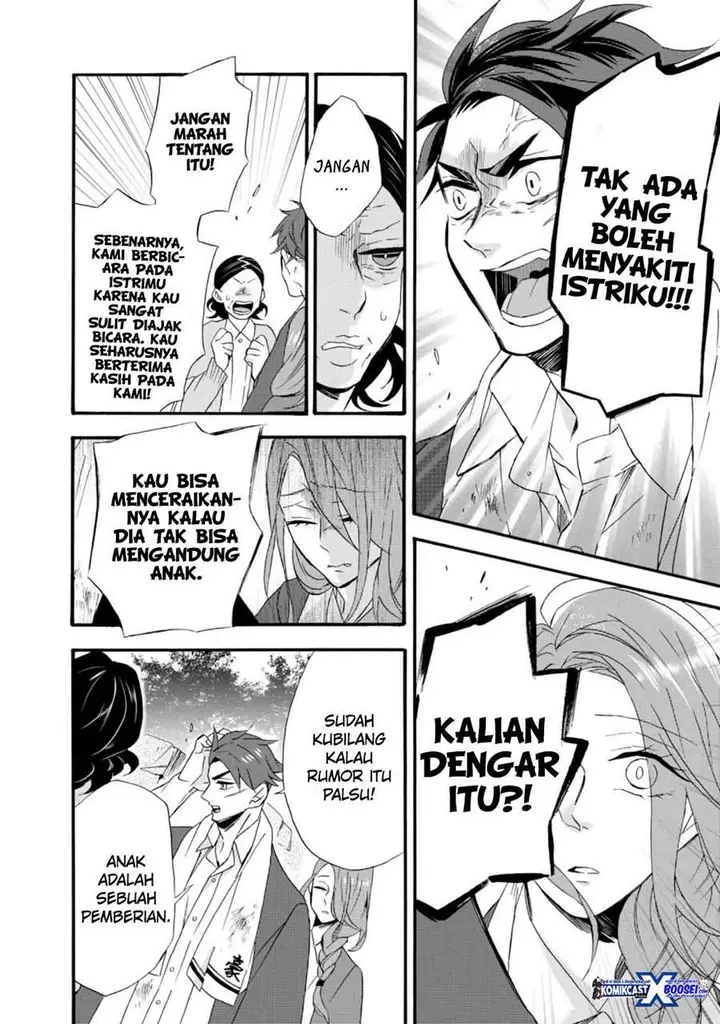 image-komik-umarekawatte-mo-mata-watashi-to-kekkon-shite-kuremasu-ka-chapter-9-11/33