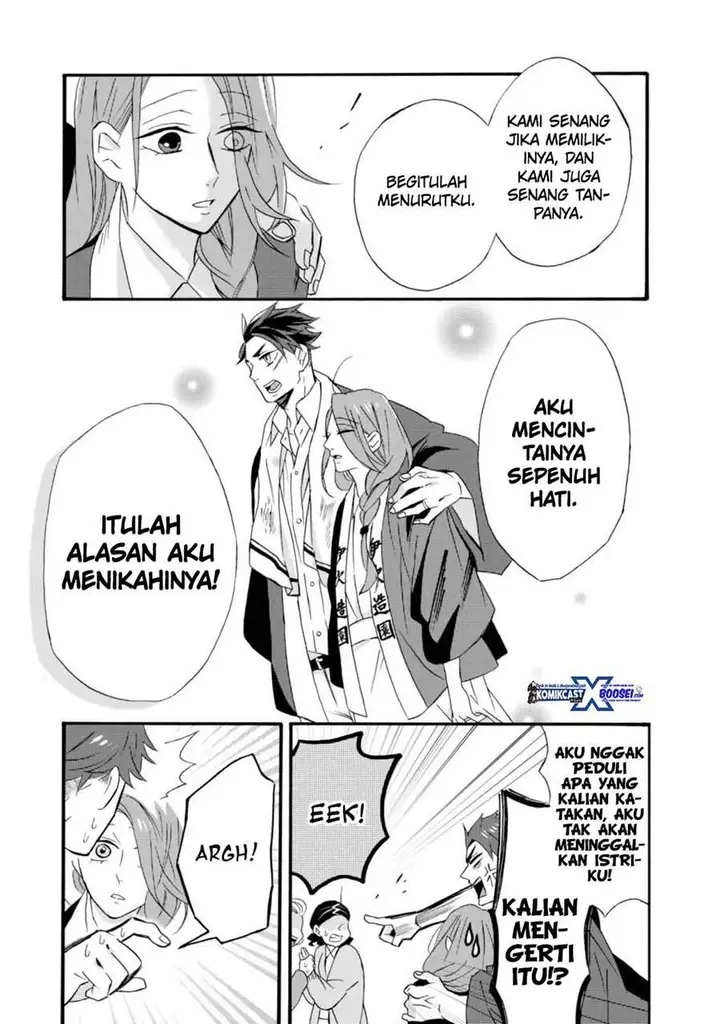 image-komik-umarekawatte-mo-mata-watashi-to-kekkon-shite-kuremasu-ka-chapter-9-12/33
