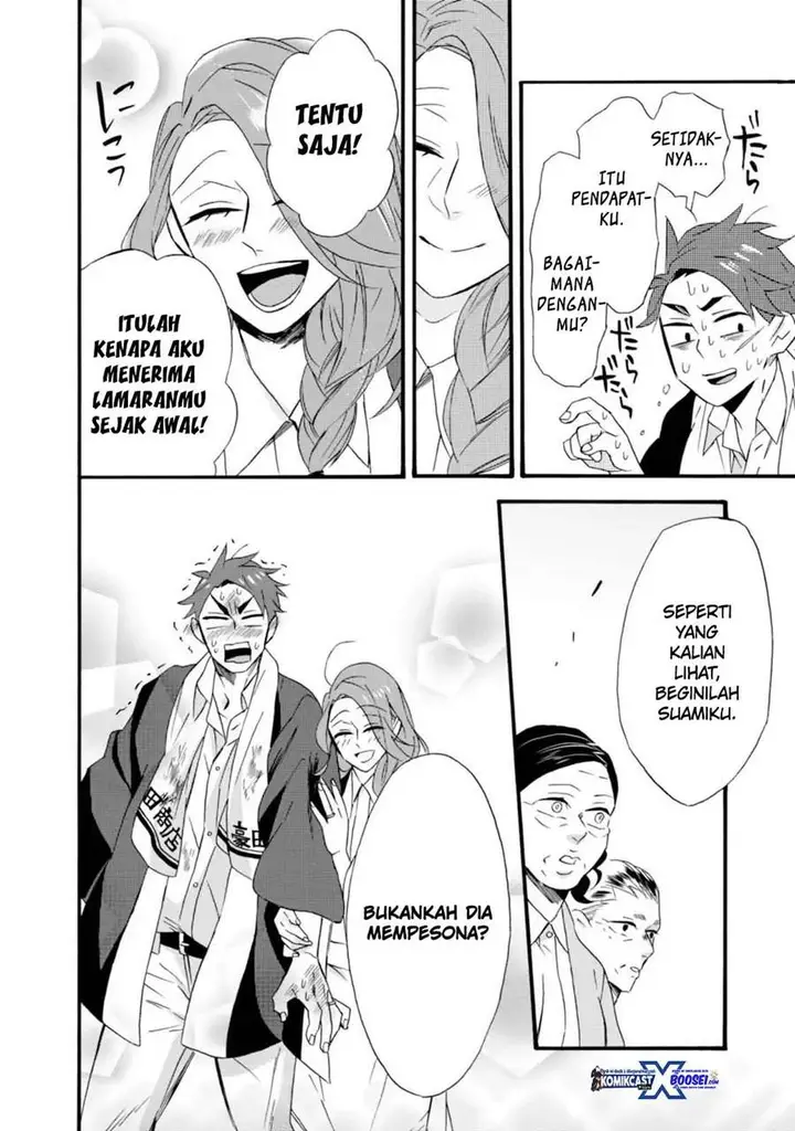 image-komik-umarekawatte-mo-mata-watashi-to-kekkon-shite-kuremasu-ka-chapter-9-13/33