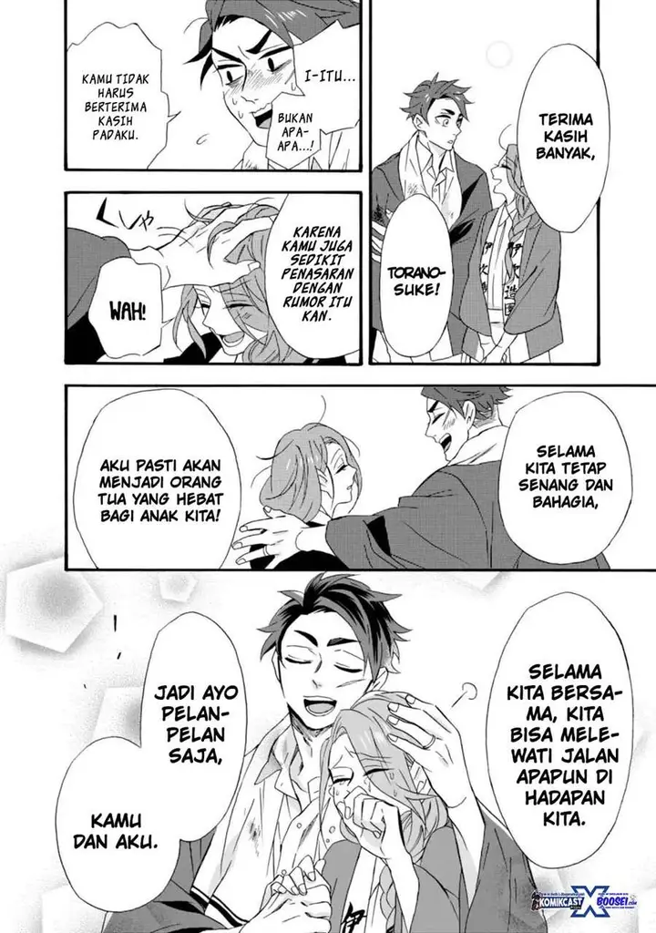image-komik-umarekawatte-mo-mata-watashi-to-kekkon-shite-kuremasu-ka-chapter-9-15/33