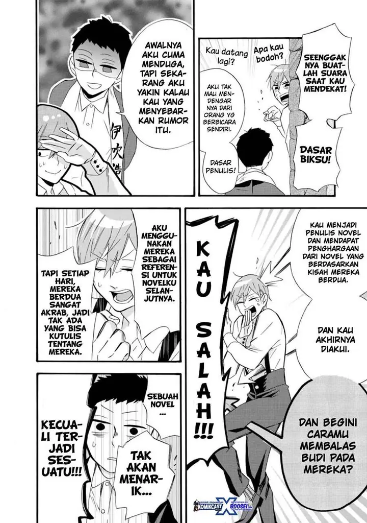 image-komik-umarekawatte-mo-mata-watashi-to-kekkon-shite-kuremasu-ka-chapter-9-17/33